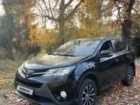 Toyota RAV4 2013 годаүшін9 900 000 тг. в Алматы