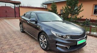 Kia K5 2017 года за 10 000 000 тг. в Туркестан