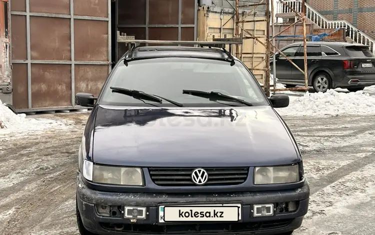 Volkswagen Passat 1994 годаfor1 300 000 тг. в Алматы