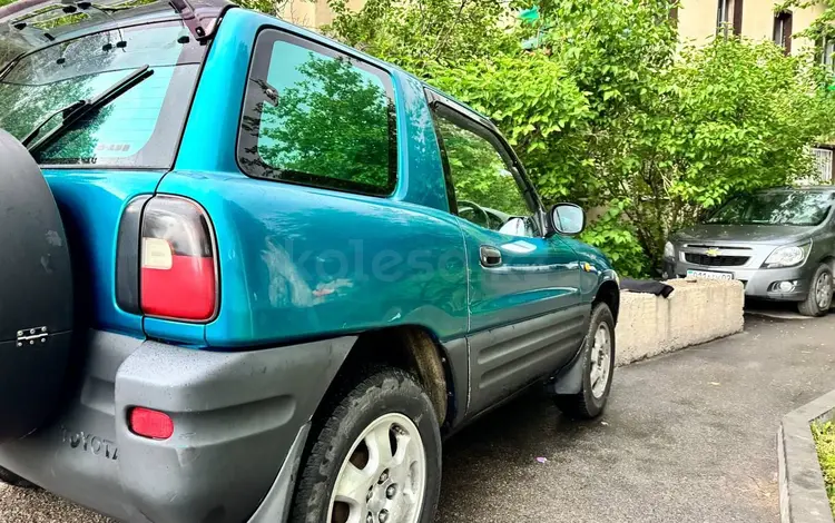 Toyota RAV4 1995 года за 2 600 000 тг. в Алматы