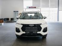 Jac S3 Pro… 2024 года за 7 690 000 тг. в Актау