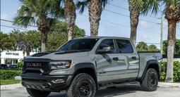 Dodge RAM 2023 года за 64 000 000 тг. в Алматы