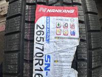 265/70R16 (4шт) nankangfor190 000 тг. в Актау