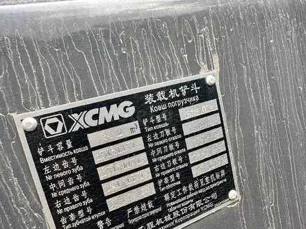 XCMG  XC958HEV 2025 года за 40 600 000 тг. в Алматы – фото 14