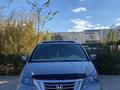 Honda Odyssey 2008 года за 7 000 000 тг. в Жанаозен – фото 4