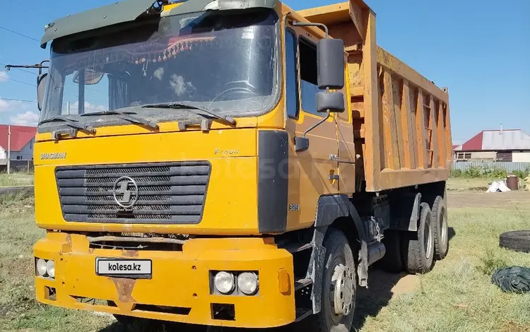 Shacman (Shaanxi)  F2000 2008 годаүшін6 000 000 тг. в Астана