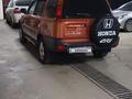 Honda CR-V 1997 годаfor4 000 000 тг. в Алматы – фото 8