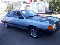 Audi 100 1990 годаүшін1 060 000 тг. в Тараз