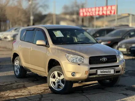 Toyota RAV4 2007 года за 5 200 000 тг. в Актобе – фото 3