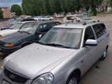 ВАЗ (Lada) Priora 2170 2014 годаүшін3 000 000 тг. в Усть-Каменогорск