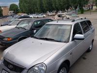 ВАЗ (Lada) Priora 2170 2014 годаүшін3 000 000 тг. в Усть-Каменогорск