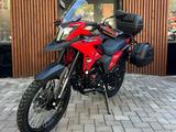 Ataki  Adventure 300 PR 2026 годаfor398 256 тг. в Алматы