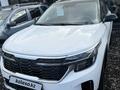 Kia Seltos 2024 года за 9 300 000 тг. в Петропавловск