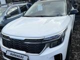 Kia Seltos 2024 года за 9 300 000 тг. в Петропавловск