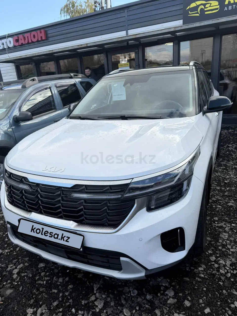 Kia Seltos, 2024