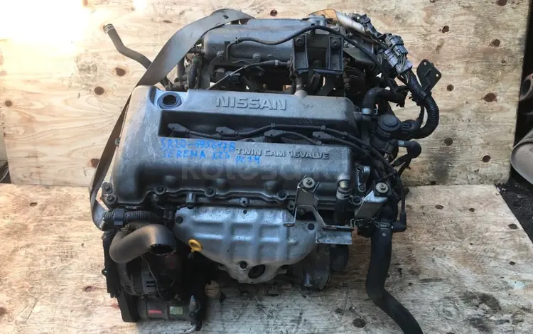 ДВИГАТЕЛЬ NISSAN В НАЛИЧИИ за 235 000 тг. в Алматы