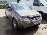 Volkswagen Touran 2006 года за 4 300 000 тг. в Усть-Каменогорск – фото 5
