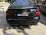 Mercedes-Benz S 500 2006 года за 4 900 000 тг. в Алматы – фото 3