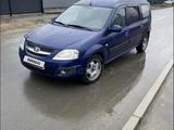 ВАЗ (Lada) Largus 2015 года за 2 300 000 тг. в Атырау