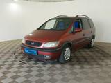 Opel Zafira 2000 годаүшін2 990 000 тг. в Шымкент