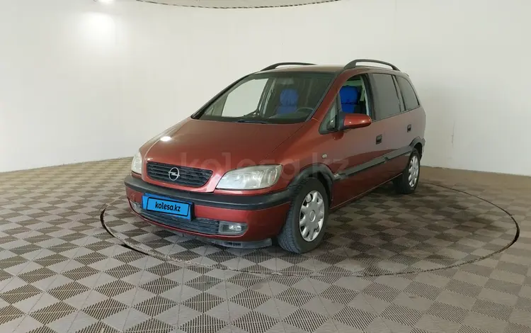 Opel Zafira 2000 года за 2 990 000 тг. в Шымкент
