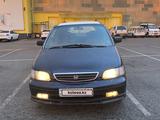 Honda Odyssey 1995 года за 2 536 197 тг. в Усть-Каменогорск