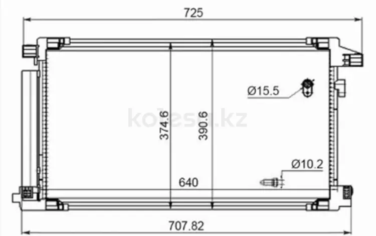Радиатор кондиционераүшін22 650 тг. в Шымкент