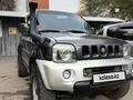 Suzuki Jimny 2004 года за 4 800 000 тг. в Алматы
