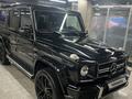 Mercedes-Benz G 63 AMG 2017 годаfor45 500 000 тг. в Астана – фото 15