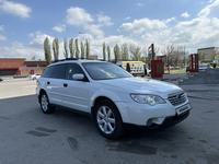 Subaru Outback 2008 года за 5 600 000 тг. в Алматы