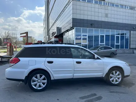 Subaru Outback 2008 года за 5 600 000 тг. в Алматы – фото 8