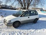 Mitsubishi Space Runner 1993 годаүшін700 000 тг. в Уштобе – фото 2