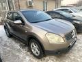 Nissan Qashqai 2008 года за 4 500 000 тг. в Алматы – фото 2