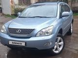 Lexus RX 350 2006 года за 8 500 000 тг. в Тараз