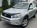 Toyota RAV4 2007 года за 7 770 000 тг. в Алматы – фото 4