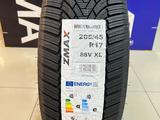 Zmax 2024 Winterhawke I 205/45R17 88V XL за 27 500 тг. в Алматы