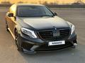 Mercedes-Benz S 500 2013 годаfor25 000 000 тг. в Алматы – фото 27