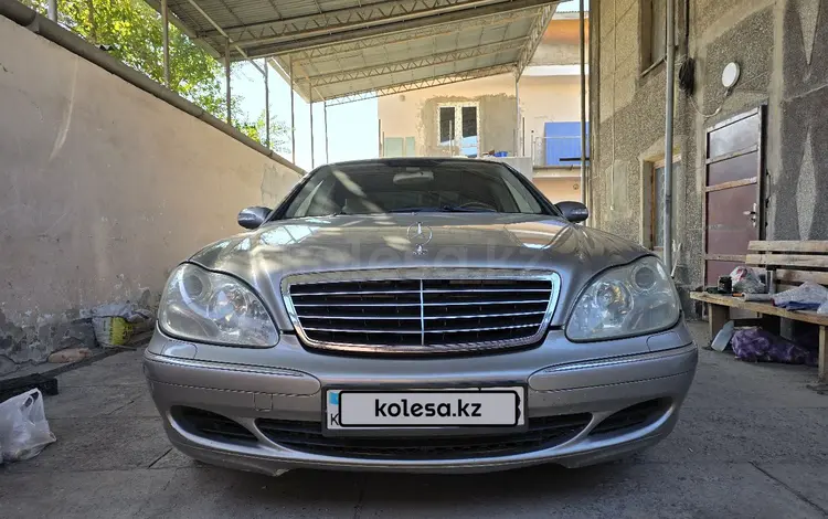 Mercedes-Benz S 350 2004 годаүшін6 100 000 тг. в Тараз