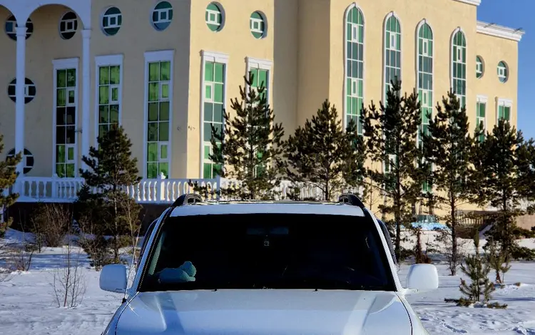 Toyota Land Cruiser 2007 года за 11 800 000 тг. в Кокшетау