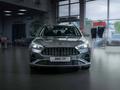 JAC J7 Comfort Plus 2025 года за 6 490 000 тг. в Алматы