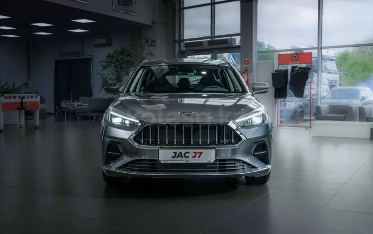 JAC J7 Comfort Plus 2025 года за 6 490 000 тг. в Алматы