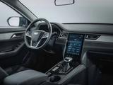 JAC J7 Comfort Plus 2025 года за 6 490 000 тг. в Алматы – фото 2
