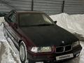 BMW 318 1992 года за 1 300 000 тг. в Алматы