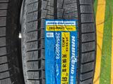 Habilead 285/40 R23 V 325/35 R23үшін780 000 тг. в Шымкент – фото 3