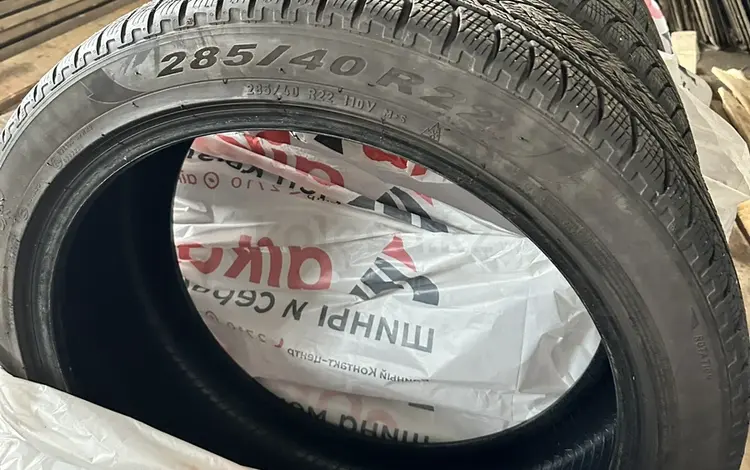 Шины зимние Pirelli Scorpionүшін600 000 тг. в Щучинск