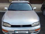 Toyota Camry 1993 годаүшін1 000 000 тг. в Кызылорда