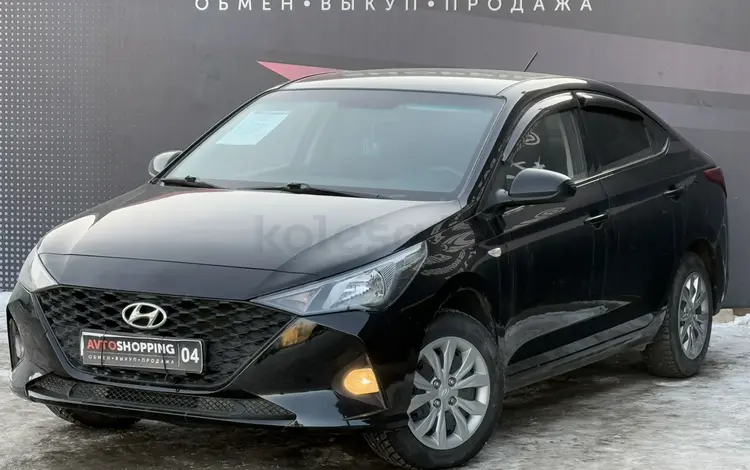 Hyundai Accent 2020 годаүшін7 690 000 тг. в Актобе