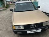 Audi 80 1989 года за 1 300 000 тг. в Щучинск