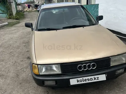 Audi 80 1989 года за 1 200 000 тг. в Щучинск