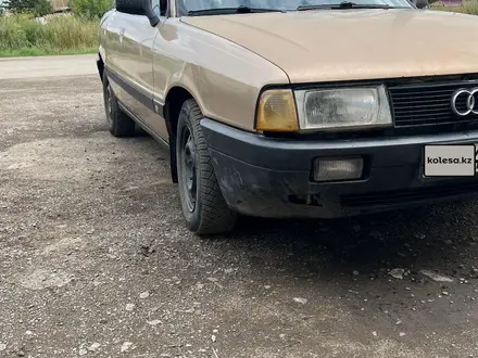 Audi 80 1989 года за 900 000 тг. в Щучинск